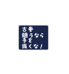 古の女オタクあるある（個別スタンプ：7）
