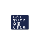 古の女オタクあるある（個別スタンプ：10）