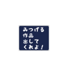 古の女オタクあるある（個別スタンプ：11）