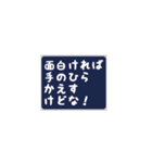 古の女オタクあるある（個別スタンプ：12）