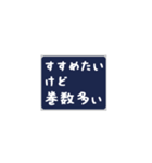 古の女オタクあるある（個別スタンプ：15）