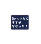 古の女オタクあるある（個別スタンプ：17）