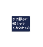 古の女オタクあるある（個別スタンプ：19）