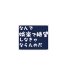 古の女オタクあるある（個別スタンプ：21）