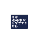 古の女オタクあるある（個別スタンプ：23）