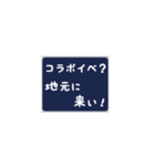 古の女オタクあるある（個別スタンプ：25）
