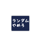古の女オタクあるある（個別スタンプ：27）