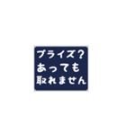 古の女オタクあるある（個別スタンプ：28）