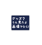古の女オタクあるある（個別スタンプ：30）