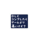古の女オタクあるある（個別スタンプ：33）