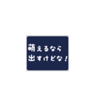 古の女オタクあるある（個別スタンプ：35）