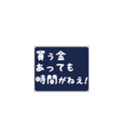 古の女オタクあるある（個別スタンプ：36）