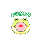 かえる好きさんの目に（個別スタンプ：6）