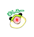 かえる好きさんの目に（個別スタンプ：16）