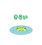 かえる好きさんの目に（個別スタンプ：28）