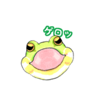 かえる好きさんの目に（個別スタンプ：38）