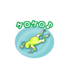 かえる好きさんの目に（個別スタンプ：40）