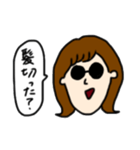 さらにみんなが幸せになれそうなスタンプ（個別スタンプ：3）