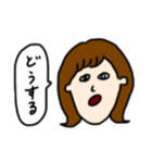 さらにみんなが幸せになれそうなスタンプ（個別スタンプ：7）