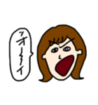 さらにみんなが幸せになれそうなスタンプ（個別スタンプ：9）