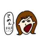 さらにみんなが幸せになれそうなスタンプ（個別スタンプ：10）