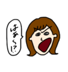 さらにみんなが幸せになれそうなスタンプ（個別スタンプ：11）