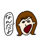 さらにみんなが幸せになれそうなスタンプ（個別スタンプ：12）
