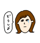 さらにみんなが幸せになれそうなスタンプ（個別スタンプ：15）