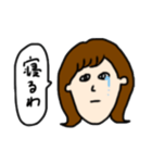 さらにみんなが幸せになれそうなスタンプ（個別スタンプ：16）