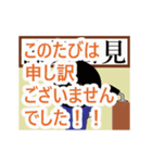 亮太専門ちゃんねる（個別スタンプ：7）