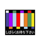 優大専門ちゃんねる（個別スタンプ：24）