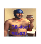 シゲチャンネル仕事編No.1（個別スタンプ：4）