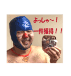 シゲチャンネル仕事編No.1（個別スタンプ：5）