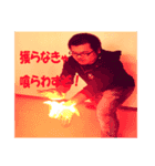 シゲチャンネル仕事編No.1（個別スタンプ：6）