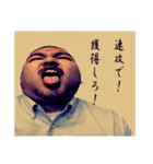 シゲチャンネル仕事編No.1（個別スタンプ：7）