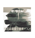 シゲチャンネル仕事編No.1（個別スタンプ：8）
