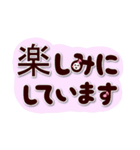 デカ文字＋小顔（敬語）（個別スタンプ：30）