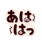 デカ文字＋小顔（敬語）（個別スタンプ：34）