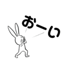 勤勉なうさぎ6（個別スタンプ：6）