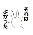 勤勉なうさぎ6（個別スタンプ：16）