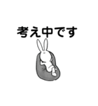 勤勉なうさぎ6（個別スタンプ：19）