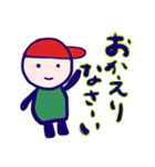毎日がんばるマー坊なのだ（個別スタンプ：10）