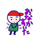 毎日がんばるマー坊なのだ（個別スタンプ：13）