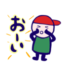 毎日がんばるマー坊なのだ（個別スタンプ：19）