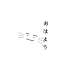 真顔のキャット（個別スタンプ：1）