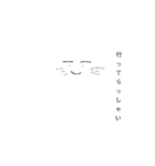 真顔のキャット（個別スタンプ：4）