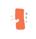 真顔のキャット（個別スタンプ：7）