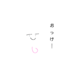 真顔のキャット（個別スタンプ：8）