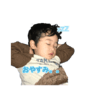陽気な子ども（個別スタンプ：4）