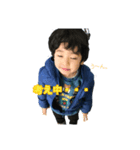 陽気な子ども（個別スタンプ：8）